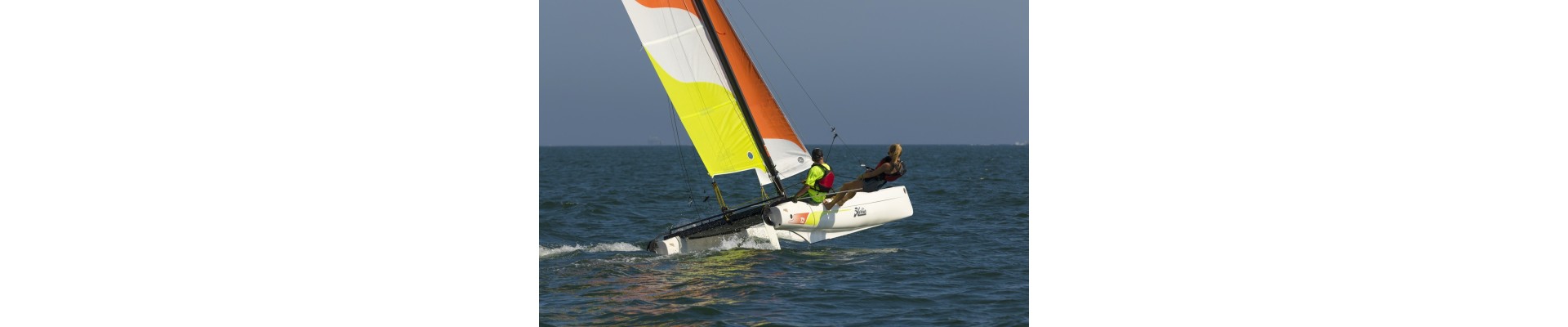 Pièces détachées Hobie T2